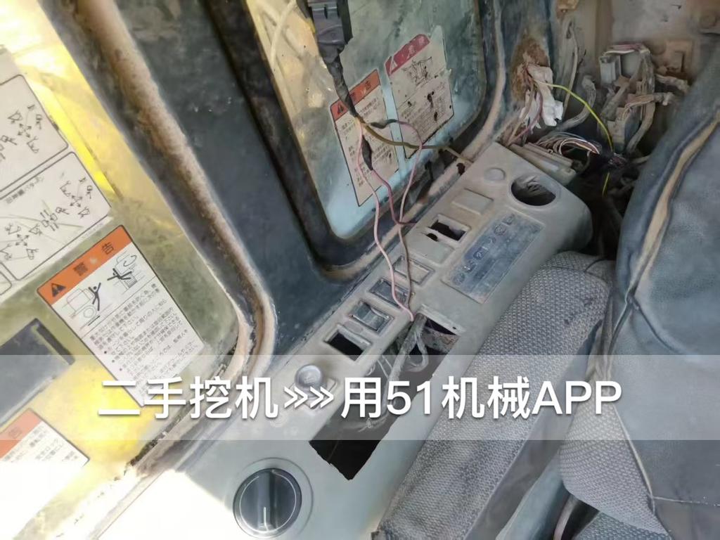 51挖机
